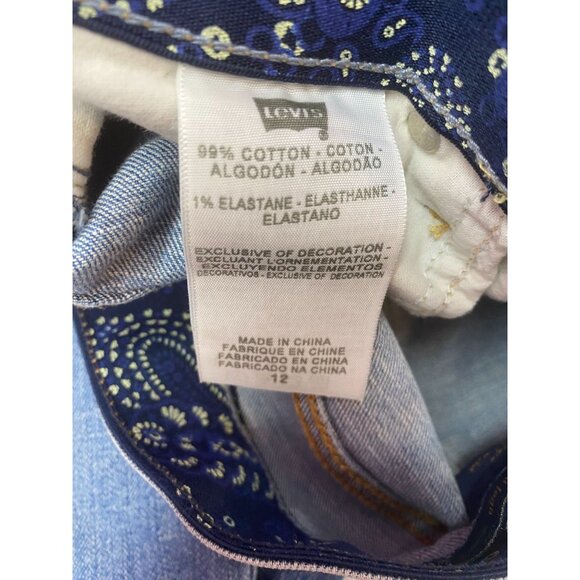 Levi's "The Original Jean" 525 Perfect Waist Women's Size 12 Cuffed Hem Jeans - Picture 6 of 14